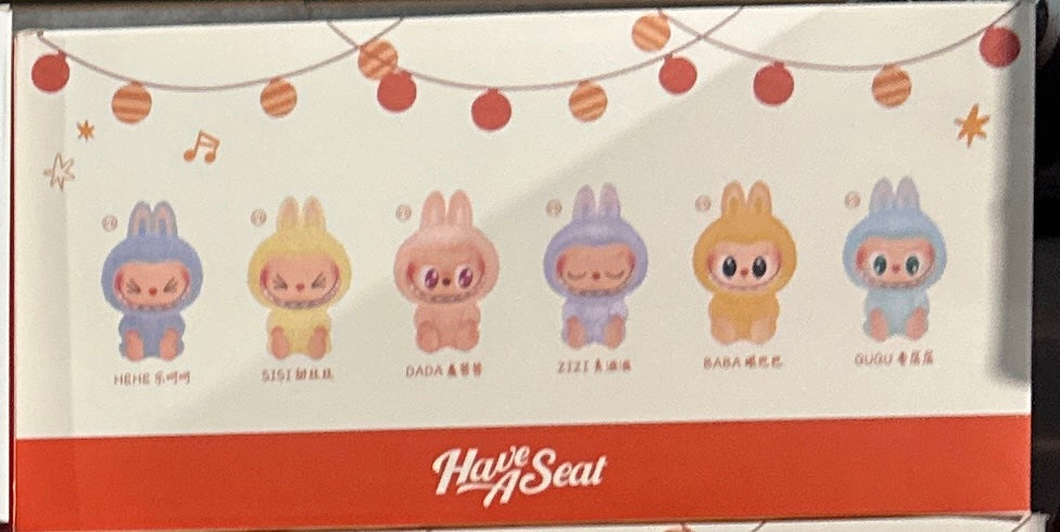 Plush Monster Toy Mystery Box Case