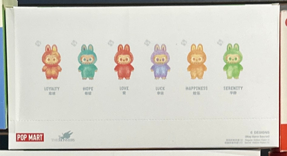 Plush Monster Toy Mystery Box Case