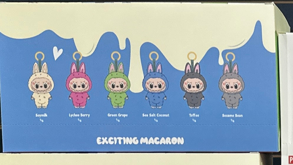 Plush Monster Toy Mystery Box Case